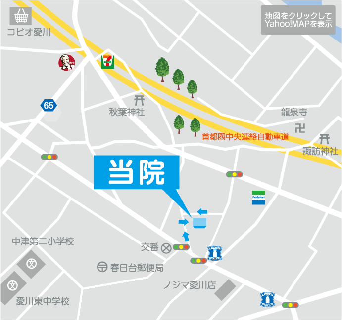 アクセスマップ